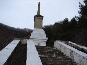 DSC00241