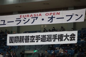 IMG-20160302-WA0001